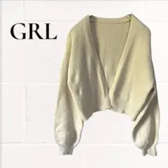 GRL グレイル カーディガン ニットボリュームスリーブ ショート丈 F