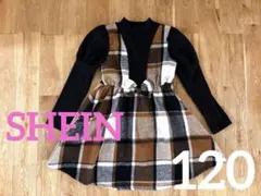 美品 SHEIN キッズ ワンピース チェック柄 120