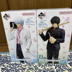 銀魂一番くじ A賞坂田銀時 B賞土方十四郎 おまけ付き