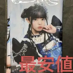 iLIFE! 空詩かれん 生誕祭 全身実写タオル 後日特典会サありチェキ
