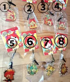 妖怪ウォッチ キーホルダー 500円から