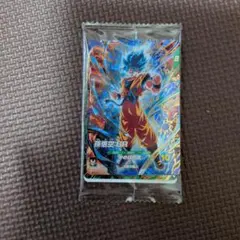最強ジャンプ3月号応募者全員サービス　 スーパーダイバーズ最強サイヤパックのサムネイル