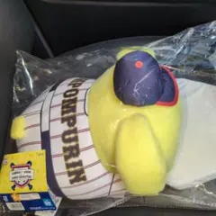 マ*ン様 タイトーくじサンリオ×侍ジャパン　A賞ヘッドスライディング抱き枕　ポム