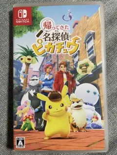 帰ってきた名探偵ピカチュウ 任天堂 Switch Nintendo
