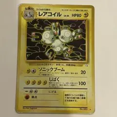 ただのコレクター※プロフ必読様 リクエスト 4点 まとめ商品