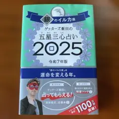 Item thumbnail for item 8f1ad50f-ee1b-43a8-862a-bfa180add388