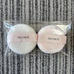DECORTÉ コスメデコルテ フェイスパウダー パフ2個セットのサムネイル