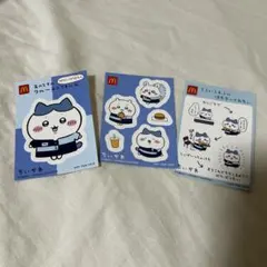 ちいかわ マクドナルド コラボ ステッカー 3枚セット