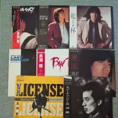 LP】西城秀樹 レコード 9枚セット - メルカリ
