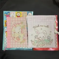 Wish me mell ポーチ 巾着 セットのサムネイル