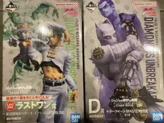 一番くじ　ジョジョの奇妙な冒険　フィギュア　D賞 ラストワン賞