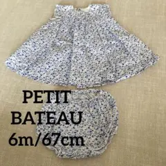 プチバトー　6m/67cm  花柄　セットアップ