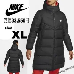 XL NIKE ブラック ロング ダウンジャケット ダウンコート ベンチコート