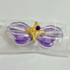 プリキュア　リボンコレクション2 キュアキュンキュン　ガチャガチャ