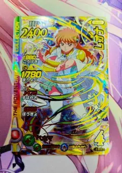 2025年最新】ダイの大冒険レオナの人気アイテム - メルカリ