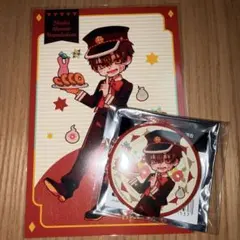 花子くん 光 缶バッジ 2個セット お茶会 レア - メルカリ