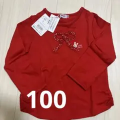 MIKI HOUSE うさこ　新品長袖Tシャツ 100cmのサムネイル