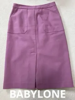 最終価格　BABYLONE バビロン　膝丈スカート