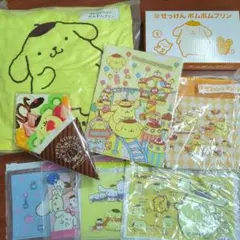 ポムポムプリン　グッズ　まとめ売り
