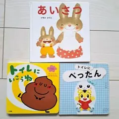 Item thumbnail for item 00dc8d42-62d7-4a22-b281-939c529aebc1