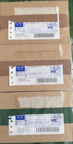 【みさりん様専用】地方自治60周年記念コイン　兵庫・和歌山・香川　新品未開封