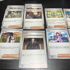 ポケモンカードゲーム サポート・グッズセット　55枚