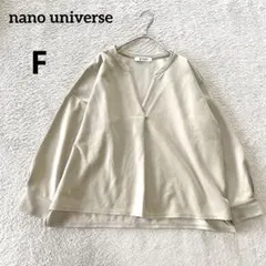 ナノユニバースnano universeジョーゼットスキッパーシャツグレージュFのサムネイル