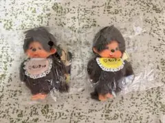 限定 復刻モンチッチ Sサイズ（男の子・女の子） 2点セット モンチッチ