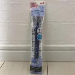 Item thumbnail for item a43ce2c8-a922-41c7-bdf1-4a91d0d21b9b