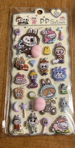 ラブブのおしりシール　PP sticker