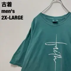 古着 コンフォートカラーズ Tシャツ faith シンプル ビッグサイズ 2XL