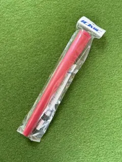 Item thumbnail for item c141998f-6f04-4458-b700-fd7a452e6bb5