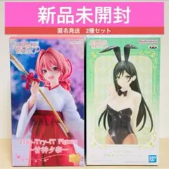 新品未開封2種セット！甘神さん_巫女さんフィギュア、バニーフィギュア_02のサムネイル