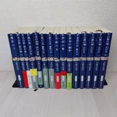 2026年最新】十二国記 新潮文庫 全巻の人気アイテム - メルカリ