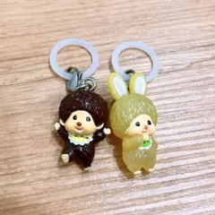 モンチッチ　チムたん　めじるしアクセサリー