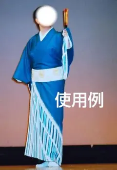 Item thumbnail for item 168a0126-fbb8-4a35-9efa-e8711ac7b0e6