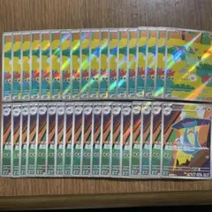 「MEGAドリームex」ドラメシヤARドロンチAR 合計36枚　各18枚