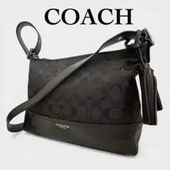 【超美品】COACH シグネチャー ショルダーバッグ クロスボディ ブラック