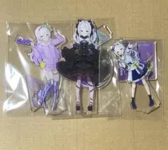 Item thumbnail for item 2ec8dc1b-f610-4ef7-8bc1-b8a60e88a81b