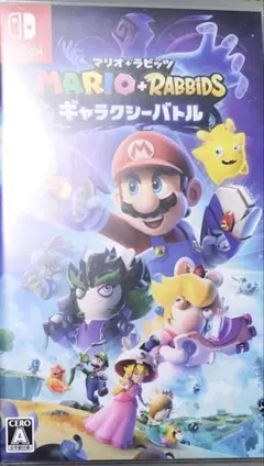 マリオ+ラビッツ ギャラクシーバトル