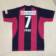 乾 貴士 セレッソ大阪　背番号7