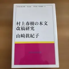 Item thumbnail for item 0c3d0267-fbcb-4166-8d42-f44cae584298