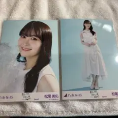 Item thumbnail for item a99be14b-154b-4673-87b0-262e6ff79b62