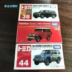 Item thumbnail for item 75a2433f-af63-4587-a82b-ea136eb95b5e