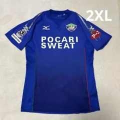 Suyasuya様 リクエスト 3点 まとめ商品