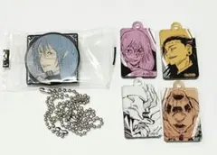 呪術廻戦 同梱版 ピンズ チャーム 夏油 真人