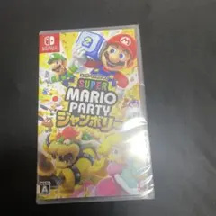 【新品未開封】Switch スーパーマリオパーティ ジャンボリー　シュリンク付き