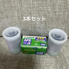 FUJIFILM