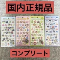 正規品　たまごっち　ボンボンドロップシール　4種