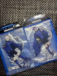 【ブルーロック】 夢中の連鎖 アクリルスタンド 凪誠士郎 御影玲王